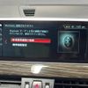 bmw x1 2019 -BMW--BMW X1 LDA-HT20--WBAHT920605N13166---BMW--BMW X1 LDA-HT20--WBAHT920605N13166- image 8