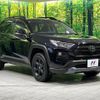 toyota rav4 2021 quick_quick_MXAA54_MXAA54-5023609 image 17