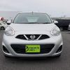 nissan march 2020 -NISSAN--March DBA-K13--K13-087853---NISSAN--March DBA-K13--K13-087853- image 9