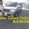 toyota grand-hiace 2000 -TOYOTA 【所沢 302ｿ5257】--Grand Hiace VCH10W--0019832---TOYOTA 【所沢 302ｿ5257】--Grand Hiace VCH10W--0019832- image 1