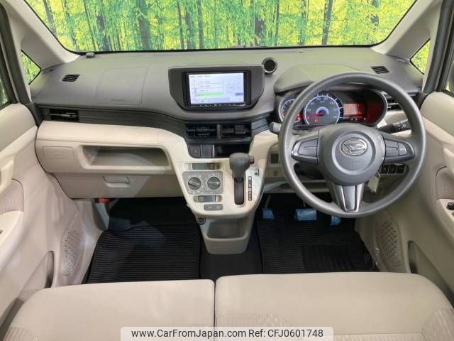 daihatsu move 2015 -DAIHATSU--Move DBA-LA150S--LA150S-1024971---DAIHATSU--Move DBA-LA150S--LA150S-1024971- image 2