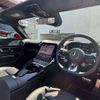 mercedes-benz amg 2024 -MERCEDES-BENZ--AMG 4AA-232450C--W1K2324502F003712---MERCEDES-BENZ--AMG 4AA-232450C--W1K2324502F003712- image 3