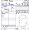 toyota yaris-cross 2024 CFJ1856112 image 3