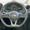 nissan note 2017 -NISSAN--Note DAA-HE12--HE12-125275---NISSAN--Note DAA-HE12--HE12-125275- image 17