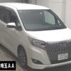 toyota esquire 2018 -TOYOTA 【横浜 555ﾆ1125】--Esquire ZRR80G--0420518---TOYOTA 【横浜 555ﾆ1125】--Esquire ZRR80G--0420518- image 1