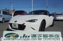 mazda roadster 2020 -MAZDA 【岐阜 303ﾃ3024】--Roadster ND5RC--502754---MAZDA 【岐阜 303ﾃ3024】--Roadster ND5RC--502754-