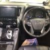 toyota alphard 2021 -TOYOTA--Alphard 6AA-AYH30W--AYH30-0128810---TOYOTA--Alphard 6AA-AYH30W--AYH30-0128810- image 7