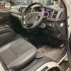 toyota hiace-van 2020 -TOYOTA 【横浜 430ﾁ1733】--Hiace Van CBF-TRH200V--TRH200-0312909---TOYOTA 【横浜 430ﾁ1733】--Hiace Van CBF-TRH200V--TRH200-0312909- image 19