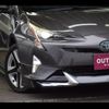 toyota prius 2016 CFJ1827530 image 27