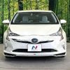 toyota prius 2016 -TOYOTA--Prius DAA-ZVW51--ZVW51-8012585---TOYOTA--Prius DAA-ZVW51--ZVW51-8012585- image 12