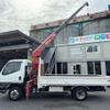 mitsubishi-fuso canter 2001 CFJ1530824 image 43