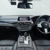 bmw 7-series 2021 CFJ1784772 image 20