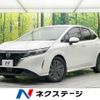 nissan note 2022 -NISSAN--Note 6AA-E13--E13-092505---NISSAN--Note 6AA-E13--E13-092505- image 1