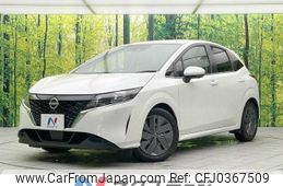 nissan note 2022 -NISSAN--Note 6AA-E13--E13-092505---NISSAN--Note 6AA-E13--E13-092505-