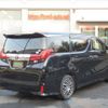 toyota alphard 2016 -TOYOTA--Alphard DBA-AGH30W--AGH30-0073588---TOYOTA--Alphard DBA-AGH30W--AGH30-0073588- image 28