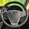 toyota voxy 2018 -TOYOTA--Voxy DAA-ZWR80W--ZWR80-0342301---TOYOTA--Voxy DAA-ZWR80W--ZWR80-0342301- image 13