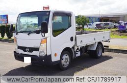 nissan atlas 2016 CFJ1789917