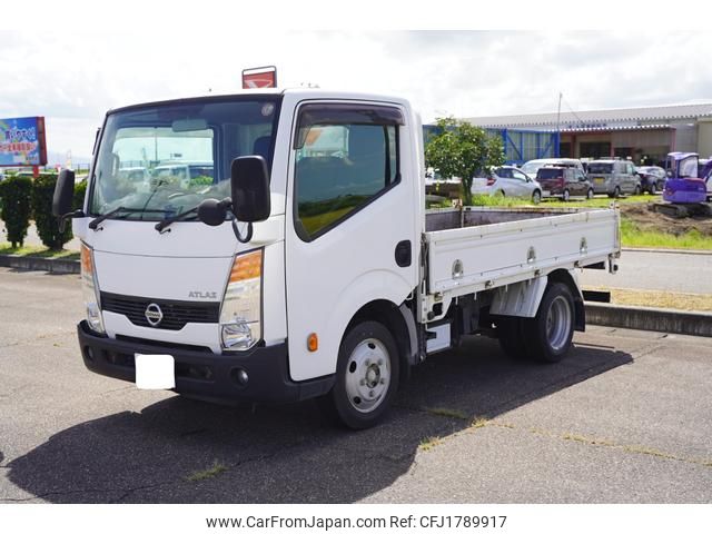 nissan atlas 2016 CFJ1789917 image 1