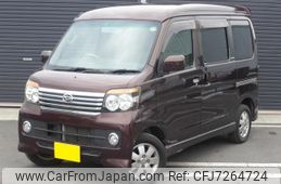 daihatsu-atrai-wagon-2009-5506-car_9e5d8fcc-74cc-4aa1-a161-3dc1d532f4b9
