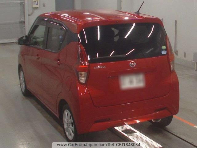 nissan dayz 2020 CFJ1848034 image 2