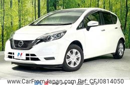 nissan note 2020 -NISSAN--Note DBA-E12--E12-638205---NISSAN--Note DBA-E12--E12-638205-