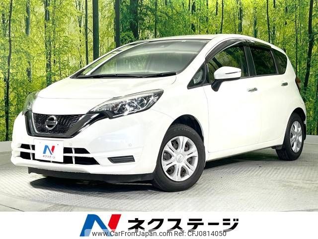 nissan note 2020 -NISSAN--Note DBA-E12--E12-638205---NISSAN--Note DBA-E12--E12-638205- image 1