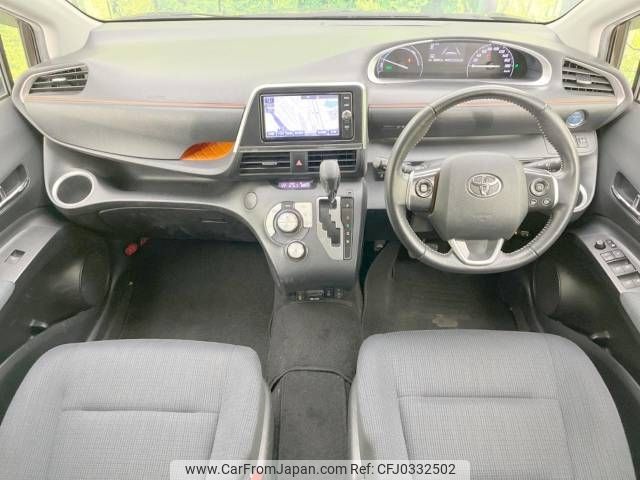 toyota sienta 2016 -TOYOTA--Sienta DAA-NHP170G--NHP170-7071924---TOYOTA--Sienta DAA-NHP170G--NHP170-7071924- image 2