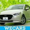 mazda demio 2021 quick_quick_5BA-DJLFS_DJLFS-757587 image 1