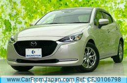 mazda demio 2021 quick_quick_5BA-DJLFS_DJLFS-757587