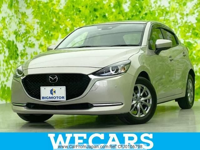 mazda demio 2021 quick_quick_5BA-DJLFS_DJLFS-757587 image 1