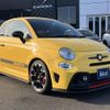fiat fiat-others 2017 -FIAT--Fiat ABA-31214T--ZFA3120000J804419---FIAT--Fiat ABA-31214T--ZFA3120000J804419- image 3