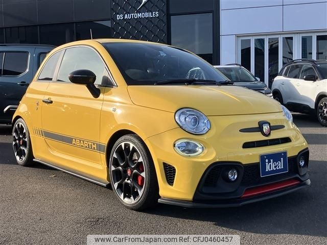 fiat fiat-others 2017 -FIAT--Fiat ABA-31214T--ZFA3120000J804419---FIAT--Fiat ABA-31214T--ZFA3120000J804419- image 2