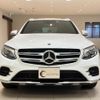 mercedes-benz glc-class 2017 quick_quick_253942C_WDC2539422F322419 image 2