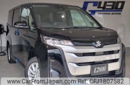 suzuki landy 2025 CFJ1807582