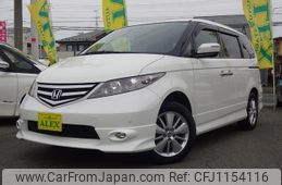 honda elysion 2007 -HONDA 【名変中 】--Elysion RR2--1200592---HONDA 【名変中 】--Elysion RR2--1200592-