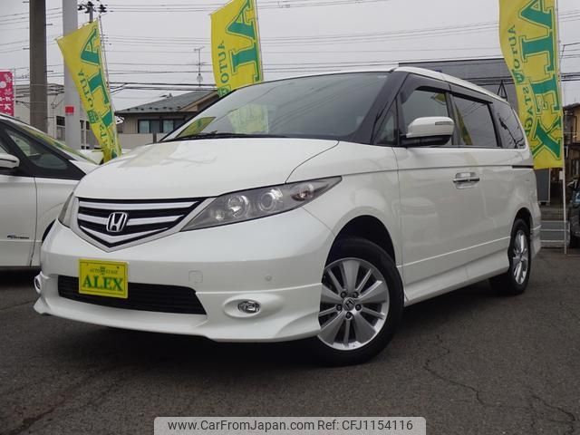 honda elysion 2007 -HONDA 【名変中 】--Elysion RR2--1200592---HONDA 【名変中 】--Elysion RR2--1200592- image 1