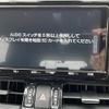 toyota rav4 2019 -TOYOTA--RAV4 6BA-MXAA54--MXAA54-5002592---TOYOTA--RAV4 6BA-MXAA54--MXAA54-5002592- image 18