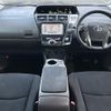 toyota prius-α 2014 CFJ1794928 image 16