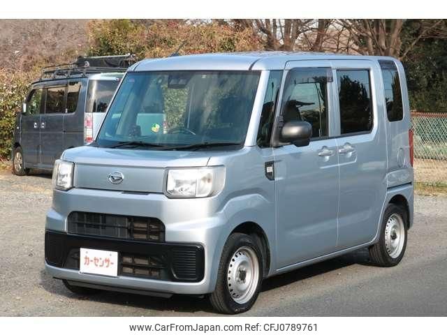 daihatsu hijet-caddie 2019 quick_quick_HBD-LA700V_LA700V-0004789 image 2