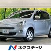 toyota passo 2013 -TOYOTA--Passo DBA-KGC30--KGC30-0167964---TOYOTA--Passo DBA-KGC30--KGC30-0167964- image 1