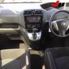 nissan serena 2015 -NISSAN 【伊勢志摩 】--Serena HC26-124456---NISSAN 【伊勢志摩 】--Serena HC26-124456- image 9