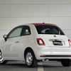 fiat 500 2018 -FIAT--Fiat 500 ABA-31212--ZFA3120000J842560---FIAT--Fiat 500 ABA-31212--ZFA3120000J842560- image 15