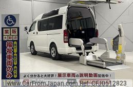 toyota regiusace-van 2010 quick_quick_CBF-TRH200K_TRH200-0129356