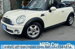 mini mini-others 2010 CFJ1544454