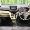 daihatsu move 2020 -DAIHATSU--Move DBA-LA150S--LA150S-2049794---DAIHATSU--Move DBA-LA150S--LA150S-2049794- image 2