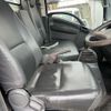 isuzu elf-truck 2015 -ISUZU--Elf NLR85AR--7020721---ISUZU--Elf NLR85AR--7020721- image 28