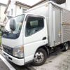 mitsubishi-fuso canter 2004 GOO_NET_EXCHANGE_0500397A30240901W001 image 11