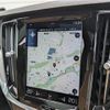volvo v60 2018 CFJ1531843 image 16