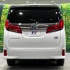 toyota alphard 2022 -TOYOTA--Alphard 6AA-AYH30W--AYH30-0150153---TOYOTA--Alphard 6AA-AYH30W--AYH30-0150153- image 17