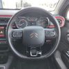citroen c3 2019 -CITROEN--Citroen C3 ABA-B6HN01--VF7SXHNZTJT695478---CITROEN--Citroen C3 ABA-B6HN01--VF7SXHNZTJT695478- image 19
